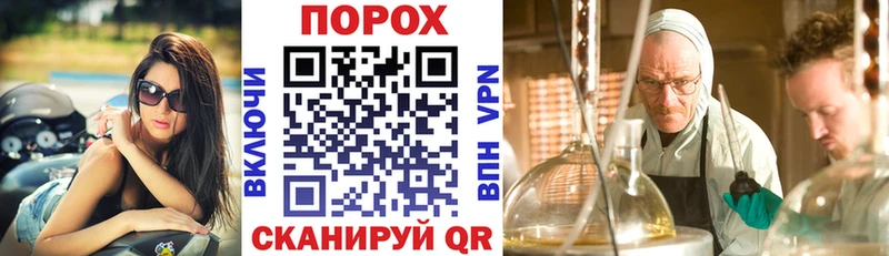 АМФЕТАМИН 98% Курлово