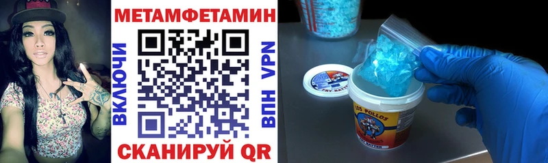 дарнет шоп Курлово АМФ 97%