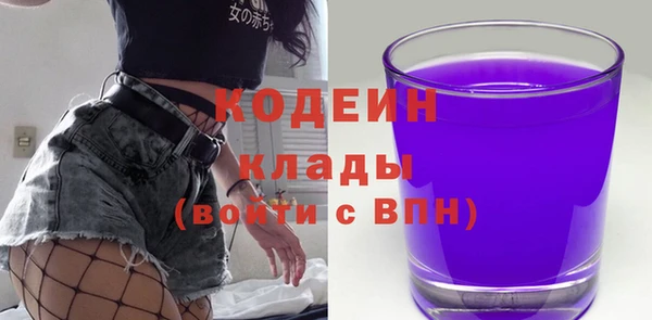 скорость mdpv Карабаново