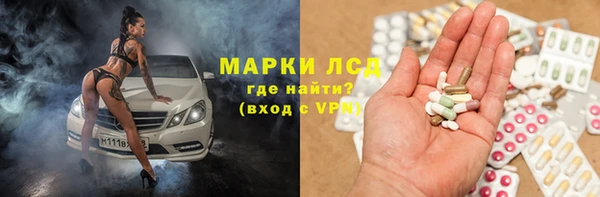 скорость mdpv Ступино