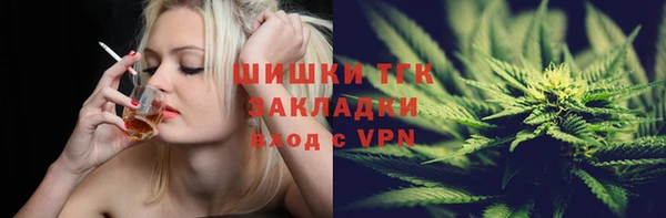 амф Строитель