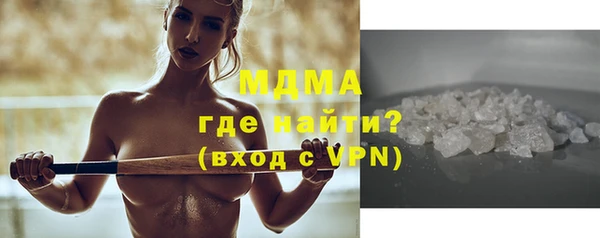 круглые Белокуриха