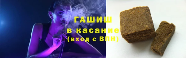 метадон Беломорск