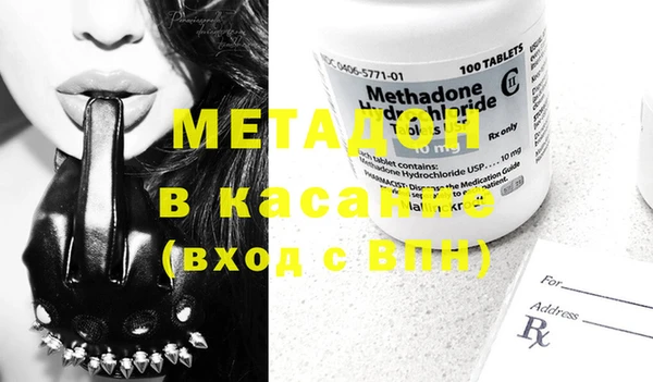 круглые Белокуриха