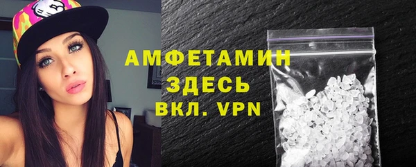 круглые Белокуриха