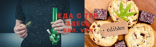 скорость mdpv Ступино