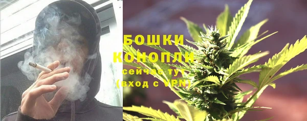 метадон Беломорск
