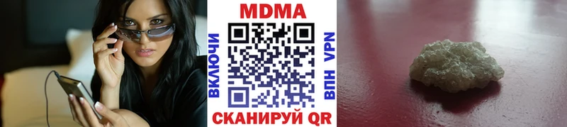 МДМА кристаллы  площадка состав  ОМГ ОМГ ССЫЛКА  Курлово  даркнет сайт 